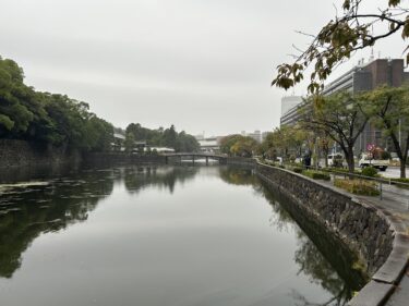 Ko-kyo run. imperial palace run